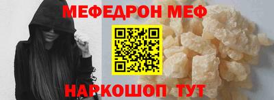 наркотики Кингисепп