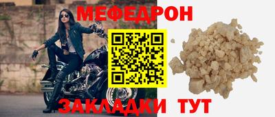 наркотики Кингисепп