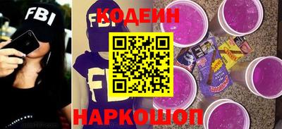мяу мяу мука Кимры