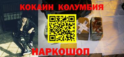 мяу мяу мука Кимры