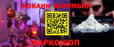 мяу мяу мука Кимры