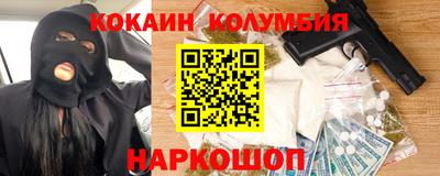 мяу мяу мука Кимры