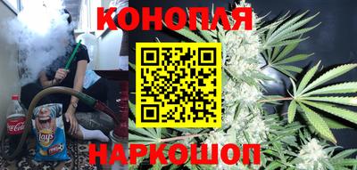 мяу мяу мука Кимры