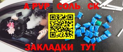 мяу мяу мука Кимры