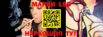 мяу мяу мука Кимры