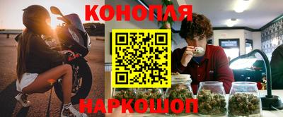 мяу мяу мука Кимры