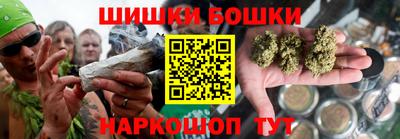 мяу мяу мука Кимры