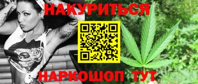 наркотики Кингисепп