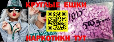 мяу мяу мука Кимры