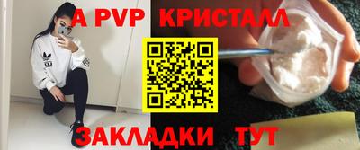наркотики Кингисепп