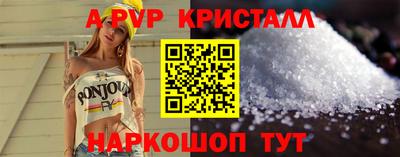 мяу мяу мука Кимры