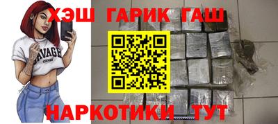 мяу мяу мука Кимры