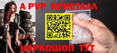 наркотики Кингисепп