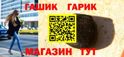 мяу мяу мука Кимры