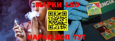 мяу мяу мука Кимры