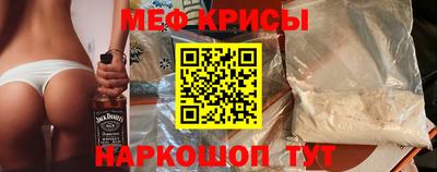 наркотики Кингисепп